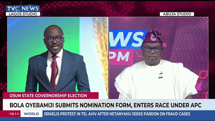 Osun APC Gov'ship Aspirant, Bola Oyebamiji Speaks On His Ambition, Party Chances