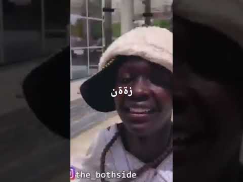 ١٢ سبتمبر ٢٠٢٢
