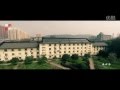 Huazhong University of Science &amp; Technology (HUST), China