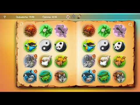 Doodle Farm - Прохождение - Серия №2