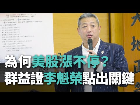 來自YouTube