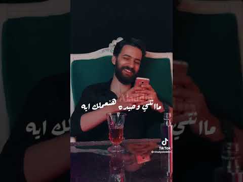 احلا خازوق
