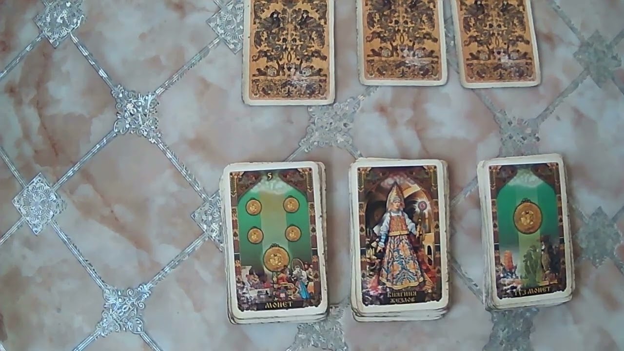 ЧТО У БЫВШЕГО С СОПЕРНИЦЕЙ