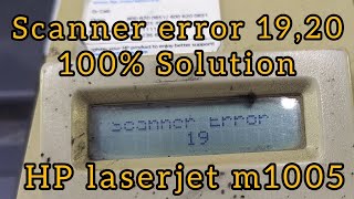 hp 1005 printer scanner error 20 solution 2022/ in hindi / yadav digital studio world