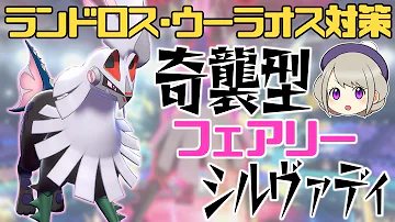 ポケモン 使用率トップ50