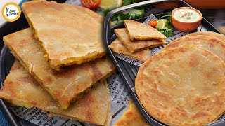 Dhaba Style Aloo Paratha Recipe