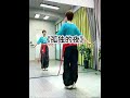 #爱在身上留下了伤 在这个#孤独的夜晚，把心事揉进舞蹈，让寂寞有了回响…#零基础学舞 #好物推荐🔥 #穿搭分享 @抖音小助手 @DOU+上热门#广场舞 #健身操 #广场舞教学