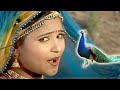 #Rani - का न्यू राजस्थानी हिट #2020_VIDEO_SONG || तेजाजी री लावणी - रानी रंगीली - Rani Rangili