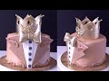 Cake Decoration| Crown Cake Design Tutorial| Fondant Cake Decorating At Home