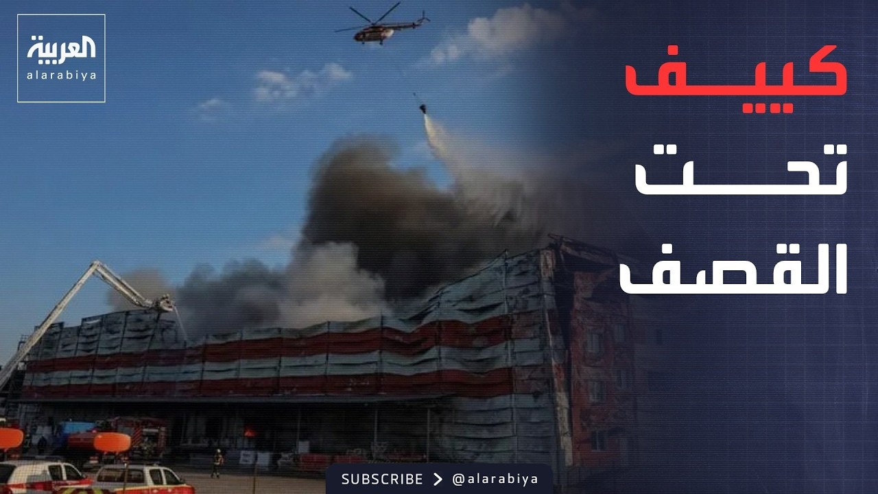 ������� | ����� ��� ���� ���� ��������� ��������� ��� ��� ����� ����������
 - نشر قبل 2 ساعة