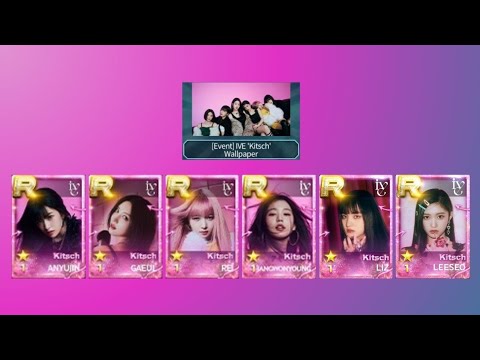 IVE SCOUT SUPERSTAR STARSHIP ミッション イソ IVE SCOUT SUPERSTAR STARSHIP ミッション イソ-することにしました