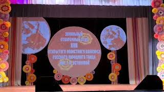 картинка: 