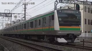 宇都宮線E233系3000番台E-01編成土呂～JU07･JS24大宮間CX420