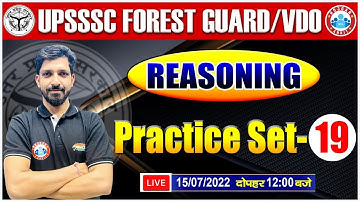 UP Forest Guard Reasoning | UP VDO Reasoning Tricks | UP Forest Guard/VDO Reasoning Practice Set #19