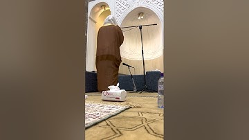 تلاوة مرئية من سورة المزمل | د.عبدالعزيز الدمخ | رمضان ١٤٤٤ هـ جامع التوحيد