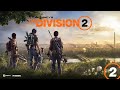 Tom Clancy's The Division 2 с Мурычем и компанией