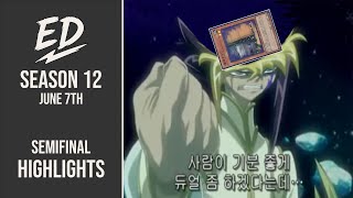 팬서비스좀 하겠다는데 l 6월 1주차 Elite CS 4강 하이라이트