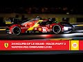 Ferrari hypercar  onboard the 51 live race action at 24 hours of le mans 2023  fia wec