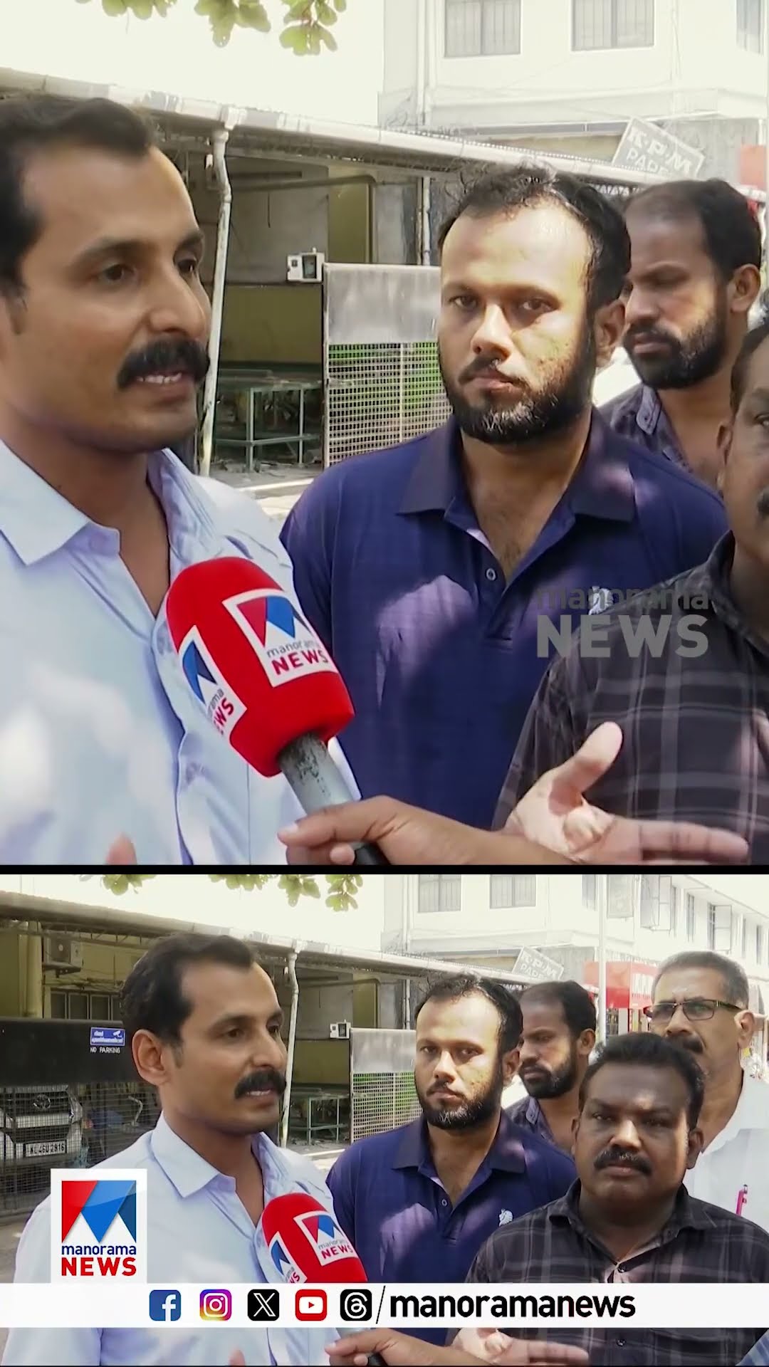 സംസ്ഥാനത്തെ കള്ളടാക്സി സര്‍വീസുകള്‍ക്ക് ഒത്താശചെയ്ത് മോട്ടോര്‍ വാഹന വകുപ്പ് ഉദ്യോഗസ്ഥരും #mvd #kochi