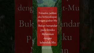 Ya Fatah, Ya Alim, short, #doamustajab #quotesislami