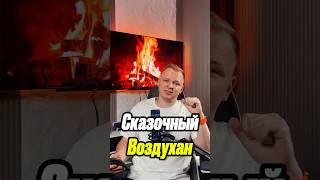 Крипта на автопилоте?