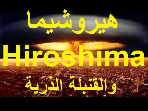 فيديو: الحرب والمال (الأفكار بصوت عال)