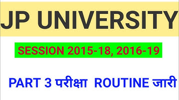 JP UNIVERSITY PART 3 ROUTINE जारी