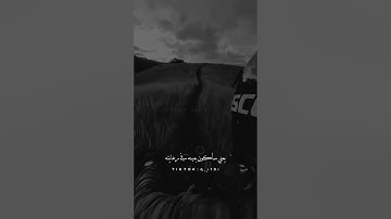 #اسلاميات #ايمان #دعاء #ذكر_الله #طمأنينة #قرآن #دين #الصلاة #آيات