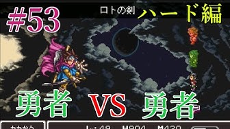 ドラゴンファンタジー2 Youtube ドラゴンファンタジー2 Youtube
