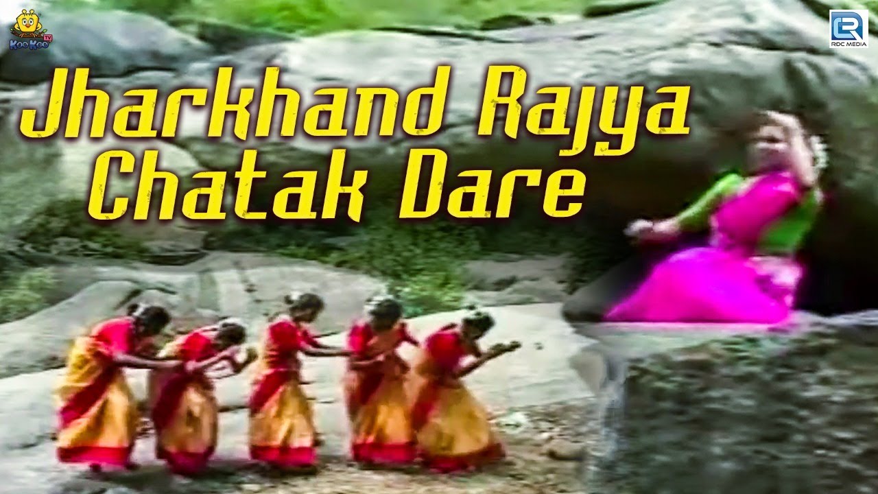 Nagpuri Lokgeet - Video Jukebox | Sarita Kar Bindiya | Sarita Devi |  Jharkhandi Khortha Dance - YouTube