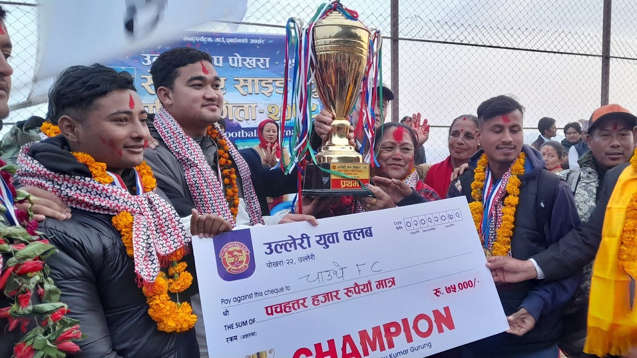 ULLERI FC VS CHAUTE FC Finale 7A Side Football ⚽ match at Ulleri Football Ground  @OldBalak