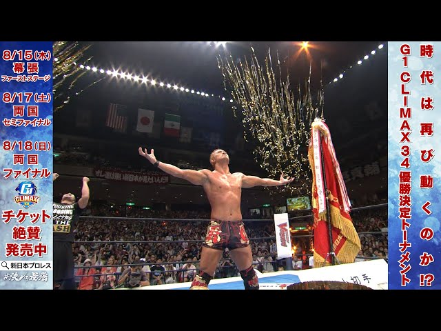 プロレスCD６枚セット新日本、全日本、みちのく、長州力、プロレスQ10番勝負 プロレスCD6枚セット新日本、全日本、みちのく、長州力