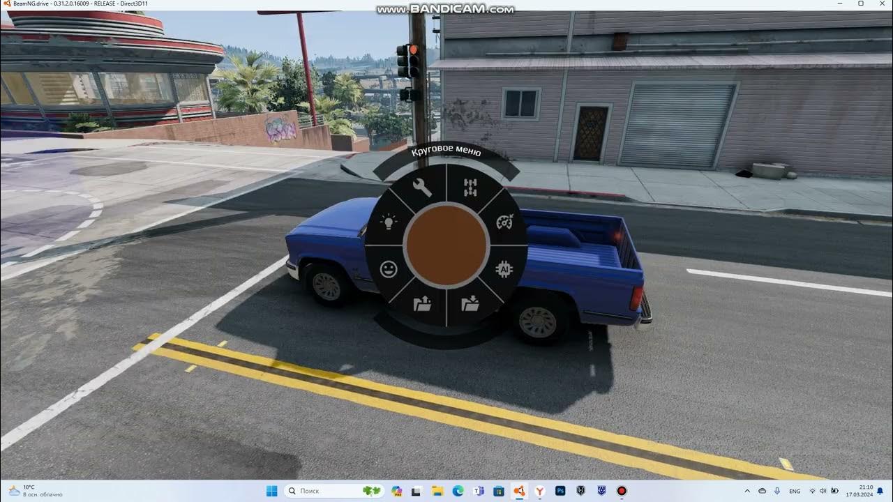 как посадить манекена или dummy в машину в beamng drive - YouTube