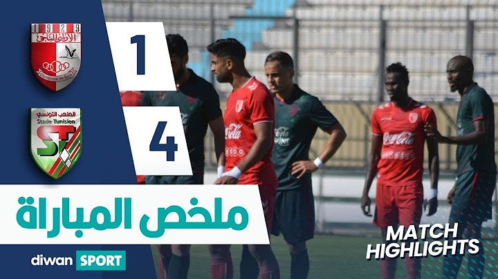 ملخص مباراة الأولمبي الباجي و الملعب التونسي  ‎  OB 1-4 ST