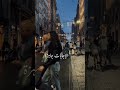 الأسئلة هي الشي يلي دائما بخليك تدور حالات وطن قلم حمرا Shorts الأسئلة هي الشي يلي دائما بخليك تدور حالات وطن قلم حمرا Shorts