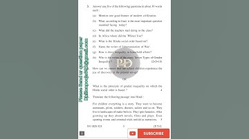 KUK M.Sc 2nd sem English Paper Eng. 201 examination 2020 previous year question paper