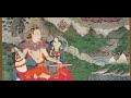 Yeshe Tsogyal