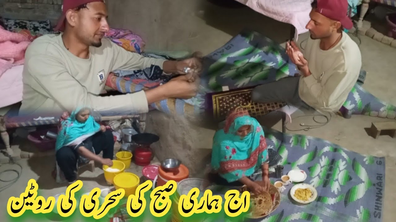 Aaj hamari shayari ki subah ki routine/ Bano pathani Pakistani family Volog 