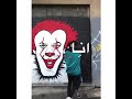 ١ يناير ٢٠٢٠