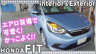 ホンダ新型フィット エアロ三種の神器とフロントグリル装備のかっこかわいいhonda Fit Home Exterior Interior Youtube