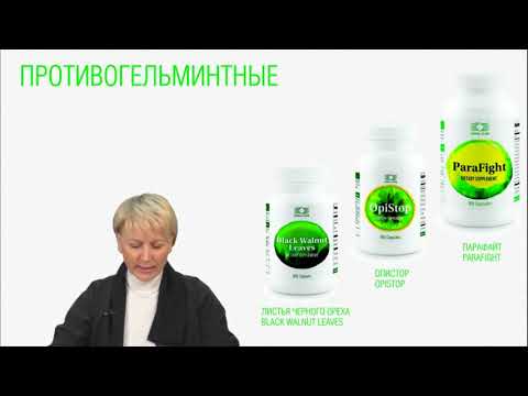 Вебинары Coral Club