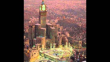 تلاوه تحلق بك بعيداً