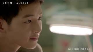 Khair Mangda A Flying Jatt Atif Aslam korean mix created || Dosti Vs Love