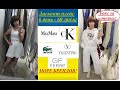 Секонд хенд\Люкс бренды за копейки! MaxMara\Valentino\ GF Ferre\CK