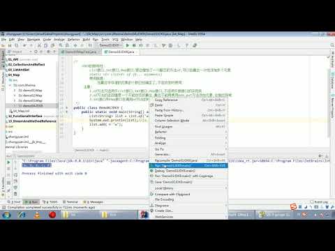 Java语法 281 JDK9对集合添加的优化 of方法