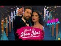 Kuch To Hua Hai - Hareem F, Ali Rehman Khan | Rameez Khalid | Aima Baig | Ahmed Ali | Heer Maan Ja