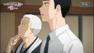 Sono Bisque Doll wa Koi wo Suru Episode 6 Preview/My dress up darling episode 6 preview!!