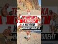 КРУГОВАЯ ТРЕНИРОВКА на МЫСЕ ФИОЛЕНТ / ИСПОЛЬЗУЕМ ЖГУТ и КАМЕНЬ / ШАДРИКОВ ИЛЬЯ, 03.08.2025