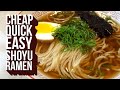 Cheap quick and easy shoyu ramen recipe