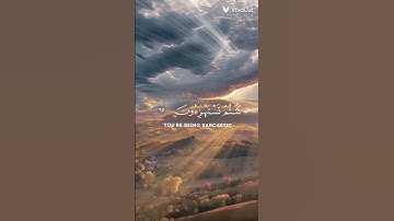 حالات واتساب قرآن كريم💚🌿||تلاوة عطرة تريح القلب #القرآن_الكريم #اكسبلور
